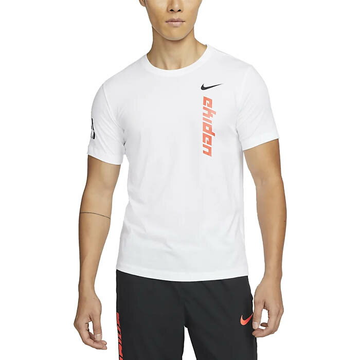 【期間限定特別価格!】 NIKE ナイキ Dri-FIT EKIDEN 駅伝 ランニング Tシャツ メンズ 2021年冬 半袖 トップス ランニングウエア ホワイト DD4486-100