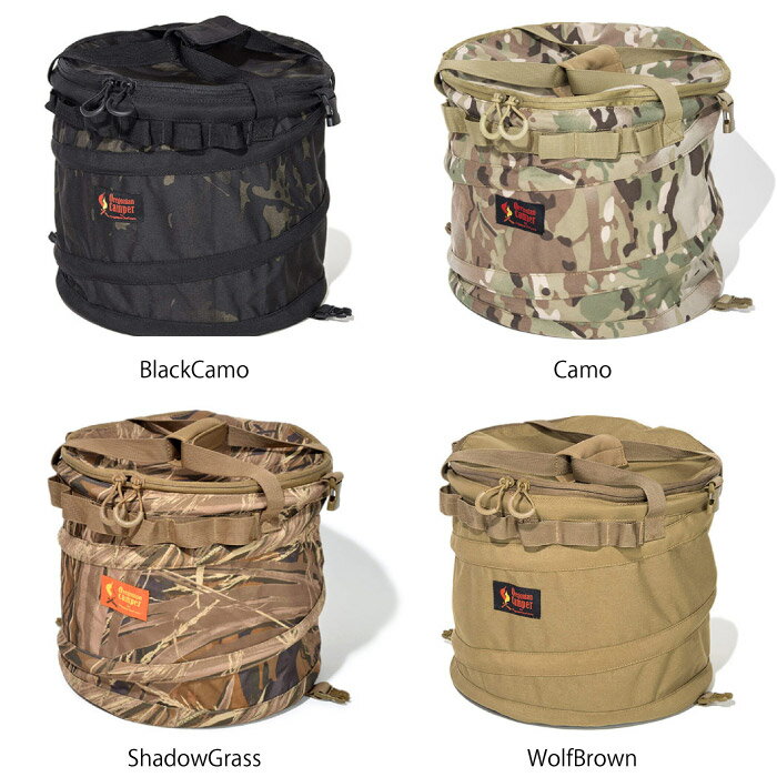 Oregonian Camper オレゴニアンキャンパー テントイン ポップアップ トラッシュボックス キャンプ 折りたたみ式ゴミ箱 OCB-2024 【NGC】通販格安セール情報 楽天 通販