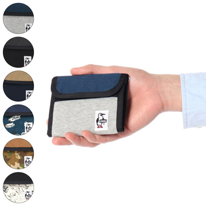 CHUMS チャムス Trifold Wallet Sweat Nylon トリフォルドウォレットスウェットナイロン 財布 ウォレット 6カラー CH60-3612