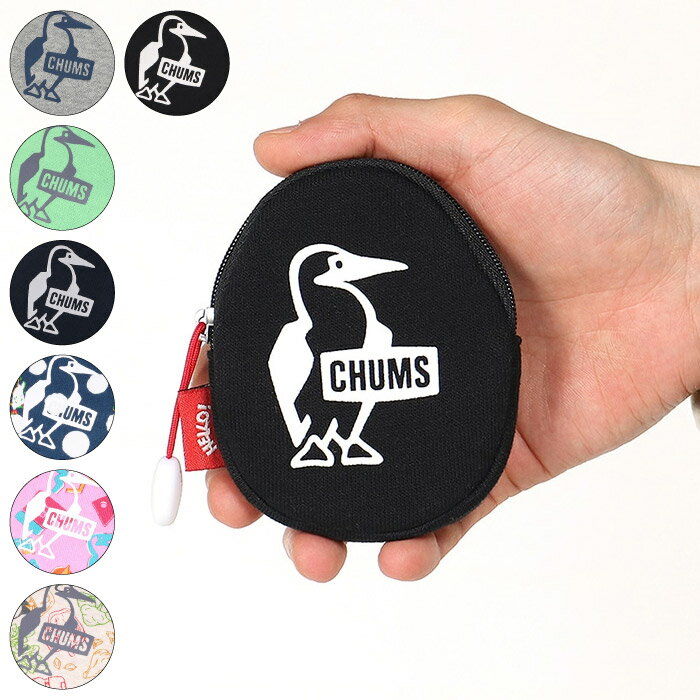 CHUMS チャムス Egg Coin Case Sweat エッグコインケーススウェット コインケース 小銭入れ 7カラー CH60-3744