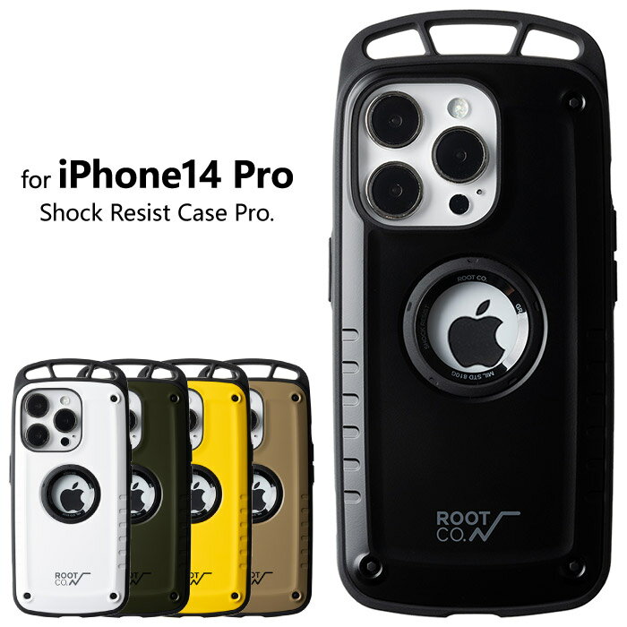 【5/20限定!15%OFFクーポン対象!】 ROOT CO. ルートコー iPhone 14Pro専用 GRAVITY Shock Resist Case Pro. スマホケース アイフォンケース 耐衝撃 軽量 カラビナループ GSP