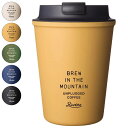 【10%OFFクーポン対象|5/23 20:00-5/27 1:59迄】 RIVERS リバーズ ウォールマグ スリークアンプラグド タンブラー 300ml ダ...