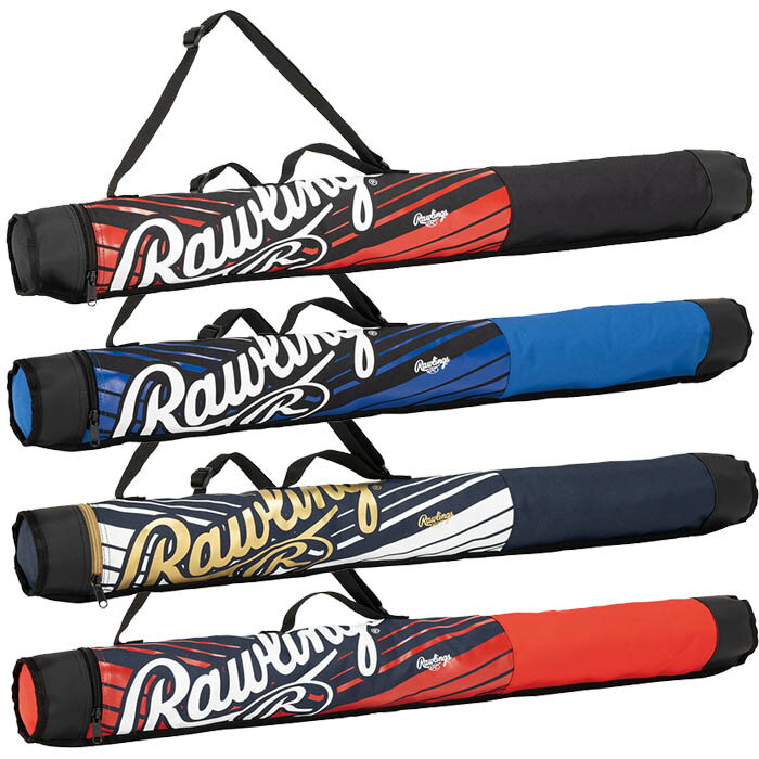 【5/20限定!10%OFFクーポン対象!】 Rawlings ローリングス ジュニアバットケース 1本入れ 野球 ソフト..