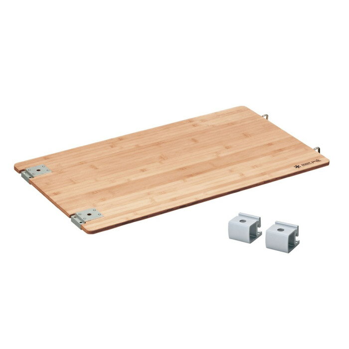 snow peak スノーピーク マルチファンクションテーブル竹 IGT 長さ846mm 連結 キャンプ CK-116TR