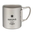 snow peak スノーピーク チタンダブルマグ 220ml フォールディングハンドル 折り畳みハンドル ダブルウォール 75g チタニウム マグカップ キャンプ MG-051FHR