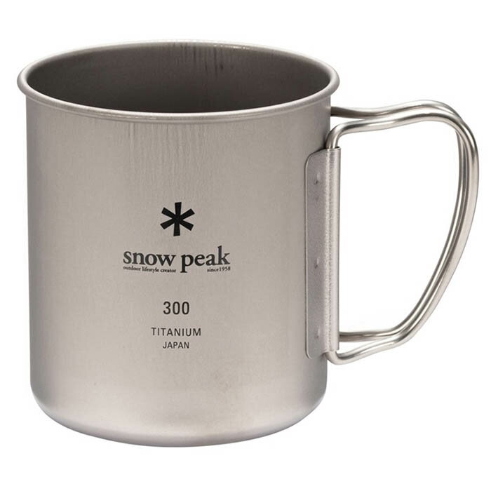 【10%OFFクーポン対象】4/5 0:00-23:59迄! snow peak スノーピーク チタンシングルマグ 300ml フォールディングハンドル 折り畳みハンドル シングルウォール 50g チタニウム マグカップ キャンプ MG-142