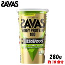 【3/30限定 クーポン利用で5 OFF 】 SAVAS ザバス 明治 ザバス ホエイプロテイン100 抹茶風味 280g (約10食分) プロテイン 筋トレ ボディメイク インフォームドチョイス CZ7464