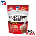 【5月5日限定!5%OFFクーポン対象!】 weider ウイダー 森永製菓 マッスルフィットプロテイン ＜森永ココア味＞ 340g 約11回分 筋トレ ボディメイク ホエイ カゼイン 28MM12103