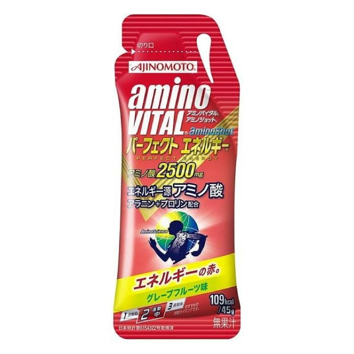 【スーパーセール価格!】 アミノバイタル アミノショット 1袋 45g パーフェクトエネルギー ゼリー サプリ アミノ酸 アラニン プロリン マラソン トレイルラン 自転車 登山 36JAM85000