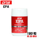 【クーポン利用で10%OFF! 4/24 20:00-4/27 9:59】 DNS ディーエヌエス EPA 435mg×180粒 (30回分) 必須脂肪酸 オメガ3 不飽和脂肪酸 インフォームドチョイス 国内製造 R4630