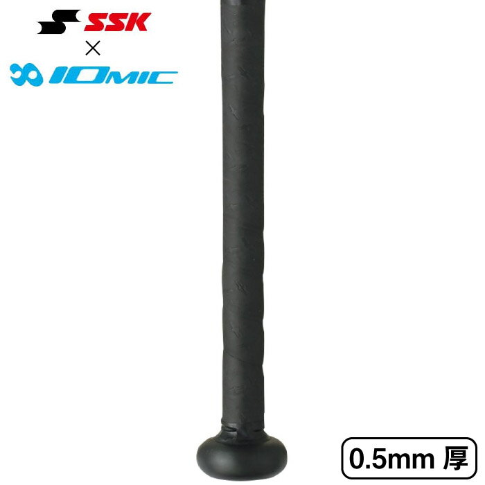 SSK  ߥååץơ 0.5mm  եȥܡ Хå 󥰥ԡɥå ֥å SBAIOM001