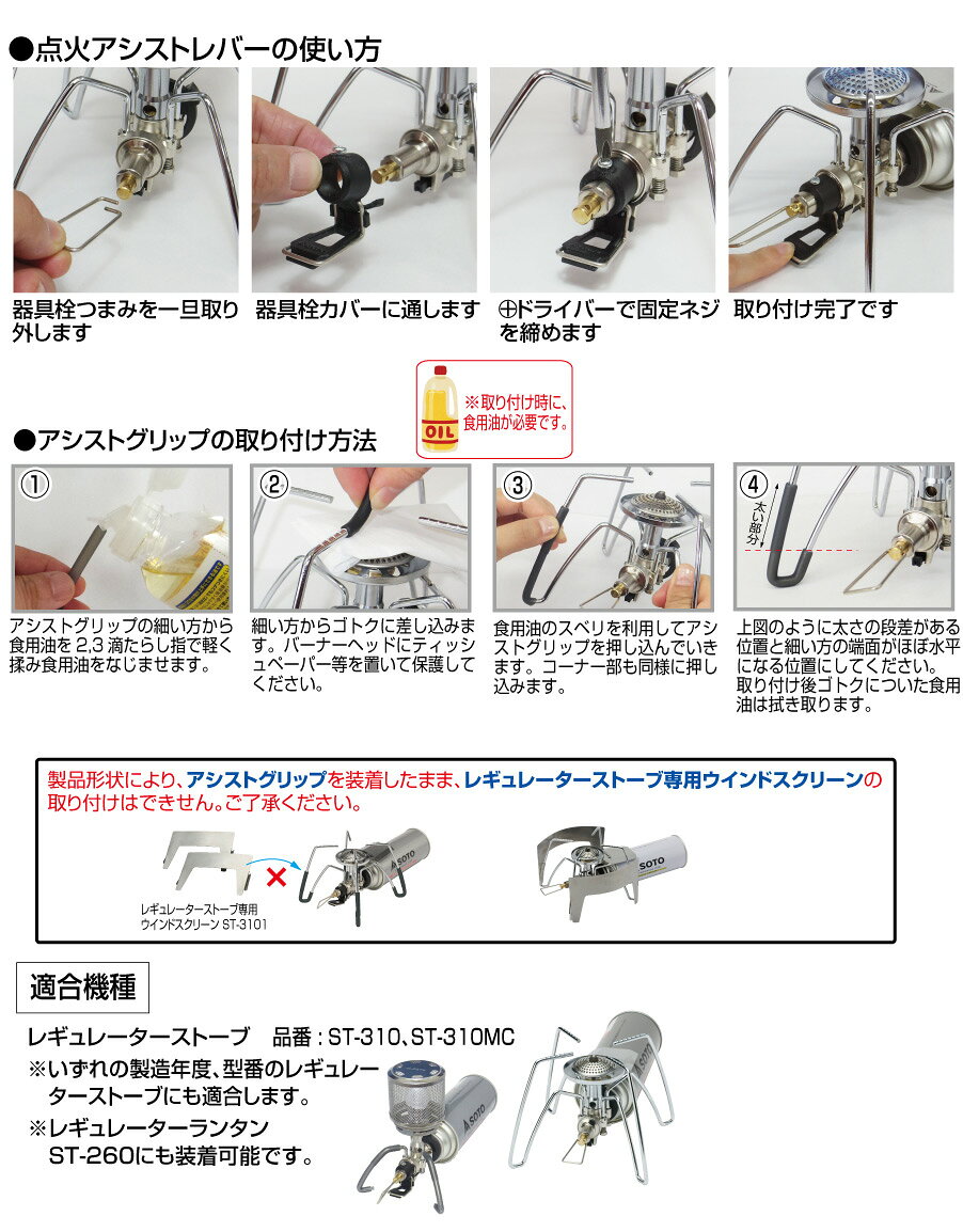 サンプル画像3