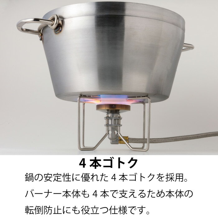 SOTO ソト 新富士バーナー レギュレーターストーブ FUSION (フュージョン) ガスストーブ バーナー CB缶 キャンプ ST-330通販格安セール情報 楽天 通販