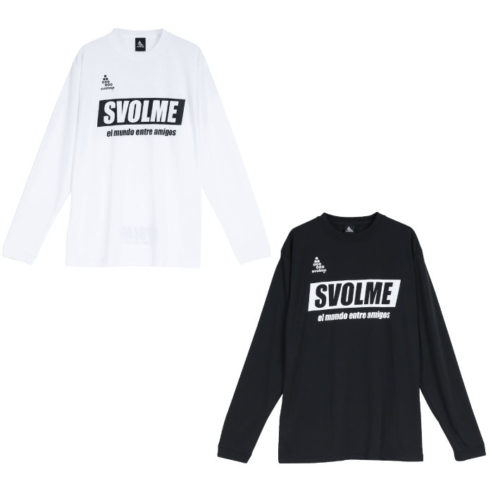 SVOLME スボルメ シンプルロゴロングプラT ロングプラクティスシャツ 長袖 トレーニングウェア サッカー フットサル 2024年 ホワイト ブラック 1241-22200