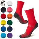 【限定クーポン10%OFF対象|12/3 20:00-12/11 01:59迄】 TABIO SPORTS タビオスポーツ フットボール五本指ソックス 靴下 セ...