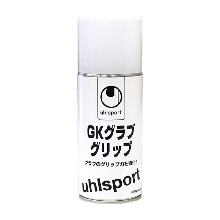 【スーパーセール価格!】 uhlspotr ウールシュポルト