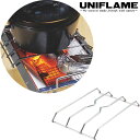 UNIFLAME ユニフレーム ユニセラ ブリッジ ユニセラTG用 パーツ キャンプ 615140