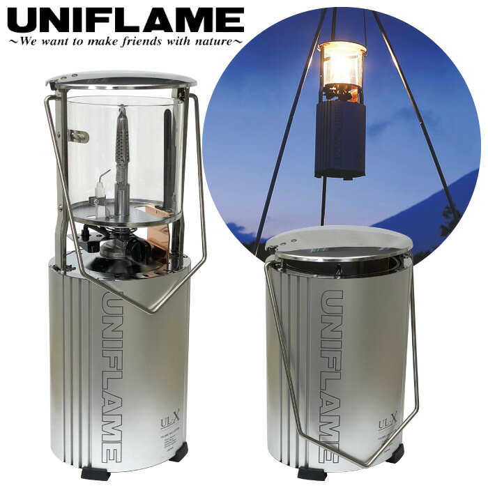 UNIFLAME ˥ե졼 եǥ󥰥󥿥 UL-X ꥢ ޥȥ°  CB  BBQ С٥塼 620106