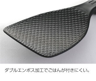 UNIFLAME ユニフレーム FDしゃもじ 折り畳み キャンプ BBQ バーベキュー 調理 クッキング 662212 taiyosp-trip-10056176 太陽スポーツ Trip店 サンプル画像2
