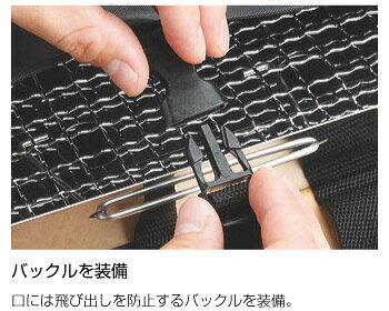 UNIFLAME ユニフレーム ファイアグリル収納ケース トートバッグタイプ 683187通販格安セール情報 楽天 通販