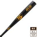 LOUISVILLE SLUGGER ルイスビルスラッガー ATLUS アトラス 硬式野球用金属バット 高校野球 新基準対応 ミドルバランス 83cm 84cm ブラック WBL2885010