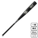 【特別価格】 LOUISVILLE SLUGGER ルイスビルスラッガー 一般 硬式 TPX-M 野球 バット ミドルバランス 83cm 平均900g以上 ブラック WBL2571010(4)