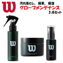 ڥݥѤ10%OFF! 4/24 20:00-4/27 9:59 Wilson 륽 ֥ƥʥ3å Ȥ ݳ ϥå Ťʤʤ  եȥܡ  ߥå WTAGMG