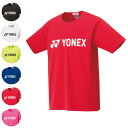 【10%OFFクーポン対象|7/19 20:00-7/26 1:59迄】 YONEX ヨネックス ユニドライTシャツ 半袖トップス トレーニングウェア UVカット 吸汗速乾 制電 テニス バドミントン 16501
