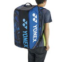 バッグ YONEX ヨネックス ワイドオープンラケットバッグ 鞄 かばん アクセサリー テニス バドミントン ファインブルー BAG2204