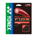 YONEX ヨネックス POLYTOUR FIRE 125 ポリツアーファイア125 テニスガット 硬式 ハイポリマーポリエステル PTGF125