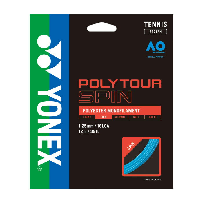  YONEX ヨネックス POLYTOUR SPIN 125 ポリツアースピン125 テニスガット 硬式 ハイポリマーポリエステル PTGSPN