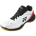 YONEX lbNX p[NbV65Z oh~gV[Y 3E 2022Nt zCg/bh SHB65Z3-114