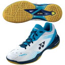 YONEX lbNX p[NbV 65Z oh~gV[Y 3E 2023Nt zCg^I[Vu[ SHB65Z3-725