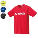 【クーポン利用で20%OFF! 4/24 20:00-4/27 9:59】 YONEX ヨネックス ジュニアドライTシャツ キッズ 子供 2021年秋冬 テニス バドミントンウェア ベリークール UVカット 吸汗速乾 制電 16501J