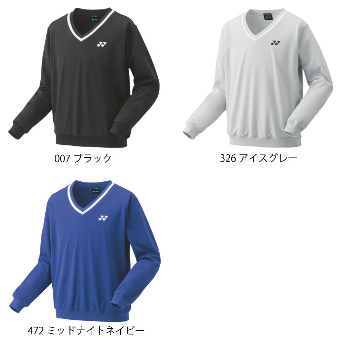 YONEX ヨネックス ジュニアトレーナー 長袖 吸汗速乾 テニス バドミントン 2022年 ...