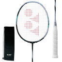 YONEX ヨネックス ASTROX 88D GAME アストロクス88Dゲーム バドミントンラケット 2024年春夏 ケース付き ガット別売り ガット張り上げ..