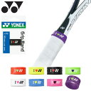 YONEX ヨネックス グリップバンド (テニス ソフトテニス用) AC173