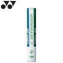 YONEX ヨネックス エアロセンサ300 バドミントン シャトル 1ダース 12個 AS-300