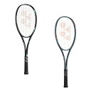 【4/20限定！クーポン利用で20%OFF】 YONEX ヨネックス GEOBREAK 50V ジオブレイク 50V 軟式テニス ソフトテニス ラケット フレームのみ 専用ケース付き 日本製 2カラー GEO50V