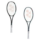 【クーポン利用で20%OFF! 4/24 20:00-4/27 9:59】 YONEX ヨネックス GEOBREAK 50VS ジオブレイク 50 バーサス 軟式テニス ソフトテニス ラケット フレームのみ 専用ケース付き 日本製 2カラー GEO50VS