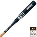 ZETT ゼット BIGBANGSHOT GB ビッグバンショットGB 84cm 硬式野球金属バット 新基準対応 ブラック/シルバー BAT12384(4)