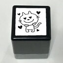 ねころんシリーズNo.18 「LOVE」 黒インクまたはインク無し 【裏抜けしにくいスタンプ】ファインカラースタンパー繊細でほっこりするスタンプIC4DESIGN かわいい判子17×17mmハンコ かわいい 猫 ネコ イラスト はんこネコのイラスト