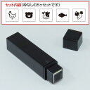 手帳のミニスタンプセット008.食べ物1黒インクまたはインク無し【裏抜けしにくいスタンプ】ファインカラースタンパー印面サイズ:8×8mm はんこ ハンコ スタン...