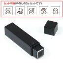 手帳のミニスタンプセット026.病気黒インクまたはインク無しファインカラースタンパー印面サイズ:8×8mm はんこ ハンコ スタンプ 判子 イラスト 予定 おし...