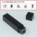 手帳のミニスタンプセット030.スクール 黒インクまたはインク無し【裏抜けしにくいスタンプ】ファインカラースタンパー印面サイズ:8×8mm はんこ ハンコ スタ...