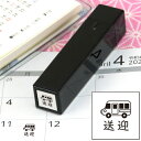 手帳のミニスタンプ303.送迎黒インクまたはインク無しファインカラースタンパー印面サイズ:8×8mm はんこ ハンコ スタンプ 判子 イラスト 予定 かわいい おしゃれ スケジュール帳 手帳 カレンダー 送迎 バス 保育園 幼稚園 日記