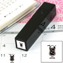 手帳のミニスタンプ208.クリームソーダ 黒インクまたはインク無しファインカラースタンパー印面サイズ:8×8mm はんこ ハンコ スタンプ 判子 イラスト 予定 かわいい おしゃれ スケジュール帳 手帳 カレンダー クリームソーダ お店 クリソ