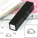 手帳のミニスタンプ271.アザラシ 黒インクまたはインク無しファインカラースタンパー印面サイズ:8×8mm はんこ ハンコ スタンプ 判子 イラスト 予定 おしゃれ スケジュール帳 手帳 カレンダー アザラシ