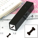 手帳のミニスタンプ274.骨 黒インクまたはインク無しファインカラースタンパー印面サイズ:8×8mm はんこ ハンコ スタンプ 判子 イラスト 予定 おしゃれ スケジュール帳 手帳 カレンダー 骨 犬 餌