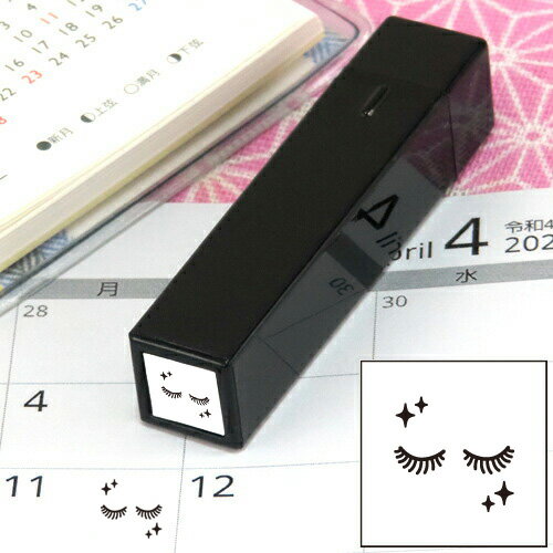 手帳のミニスタンプ300.マツエク 黒インクまたはインク無しファインカラースタンパー印面サイズ：8×8mm..